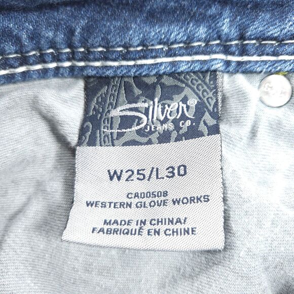 Silver Suki Straight Casual Medium Wash Button Zip Jeans Womens Size 25x30 Blue - Picture 7 of 9